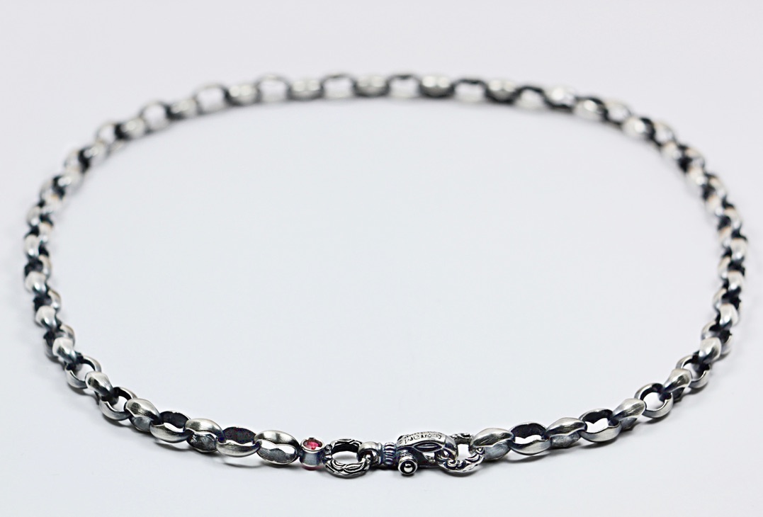 Kette 931
